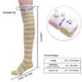 Cute Animal Coral Fleece Thigh High Socks 2 Pack- Sheep Color & Cat Yellow