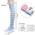 Cute Animal Coral Fleece Thigh High Socks 2 Pack- Sheep Pink & Panda Blue