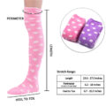 Coral Fleece Thigh High Socks 2 Pack- Dotted Pink & Purple Set