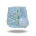 Little Dreamers Adult Diapers 2 Pieces Sample Pack