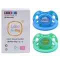 Blue Dreamy & Green Baby Pacifier Set