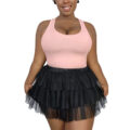 Black Ballerina Skirt