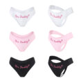 Yes Daddy Sexy Thong Panties Set