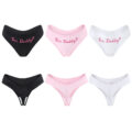 Yes Daddy Sexy Thong Panties Set