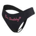 Yes Daddy Sexy Thong Panties Set