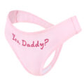 Yes Daddy Sexy Thong Panties Set