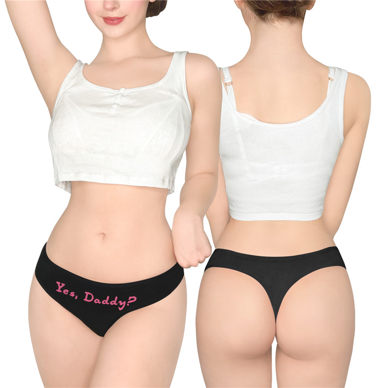 Yes Daddy Sexy Thong Panties Set