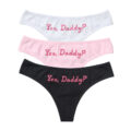 Yes Daddy Sexy Thong Panties Set