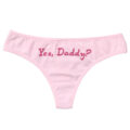 Yes Daddy Sexy Thong Panties Set