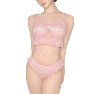 I'm Baby Mesh Tutu Thong Bralette Set