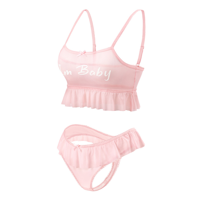 I&apos;m Baby Mesh Tutu Thong Bralette Set