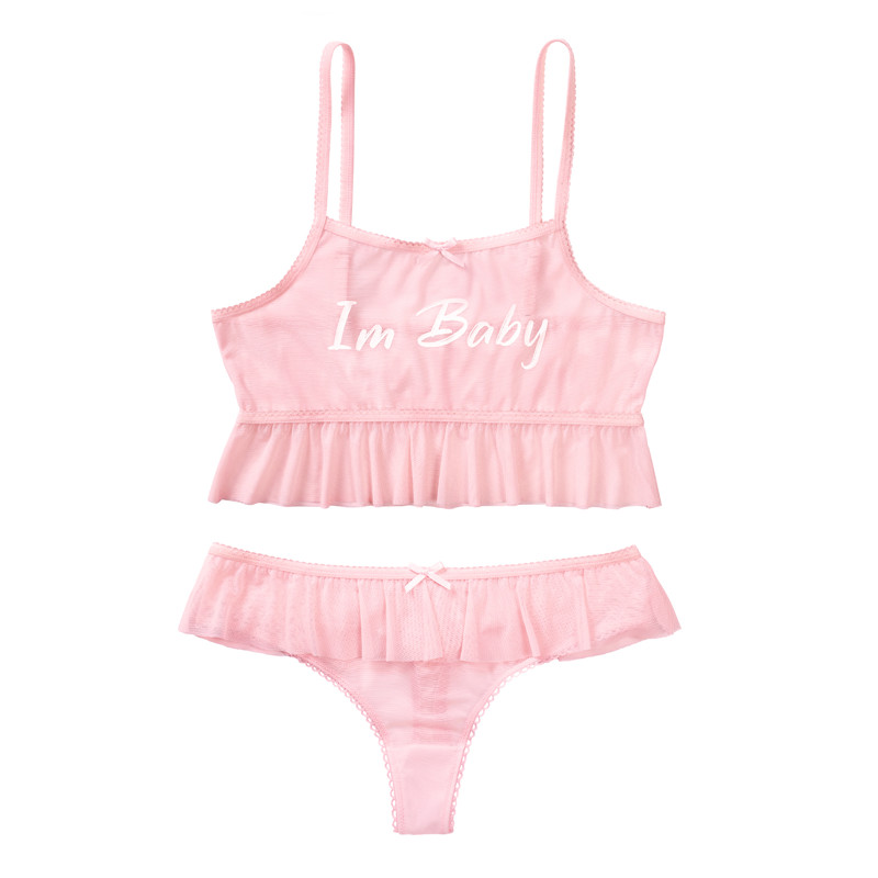 I&apos;m Baby Mesh Tutu Thong Bralette Set