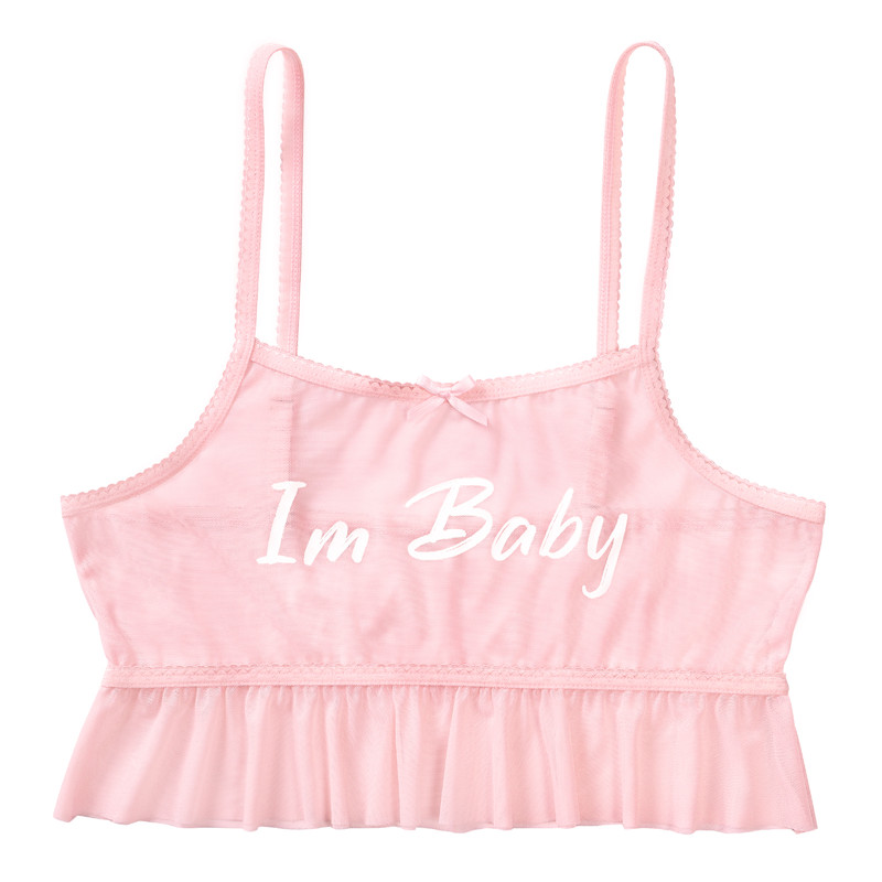 I&apos;m Baby Mesh Tutu Thong Bralette Set