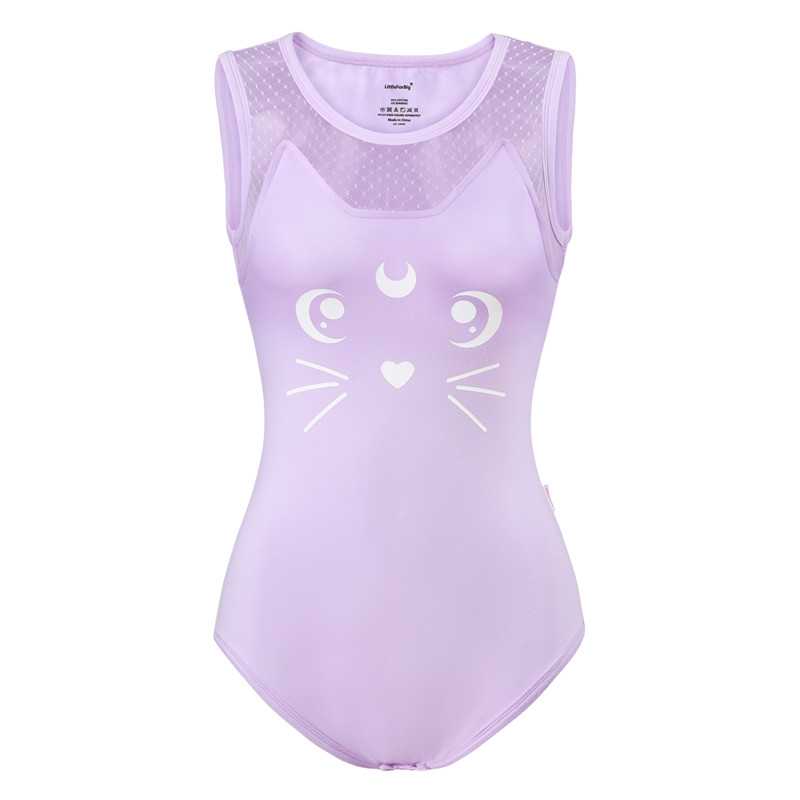 Luna Onesie Purple Skirt Set