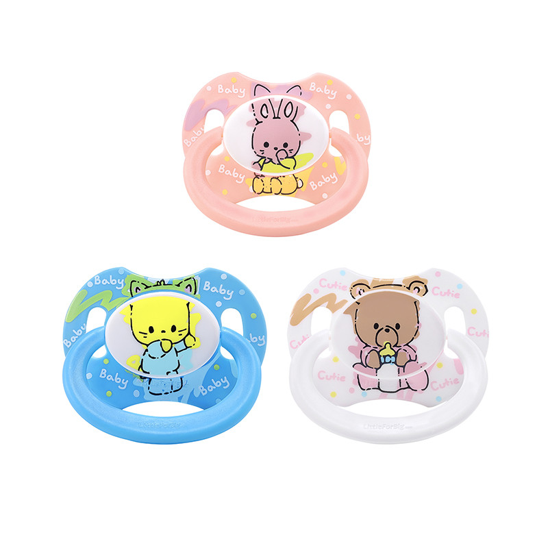 Gen2 BigShield Pacis  Baby Cuties Pattern Printed Set
