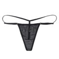 Bratty Bralette Thong Lingerie Set