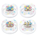 Gen2 BigShield Pacis Little Circus Printed Set