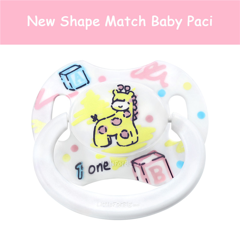 Gen2 BigShield Pacis Vintage Baby Pattern Yellow Giraffe