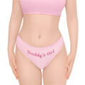 Daddy&apos;s Girl Sexy Thong Panties Set