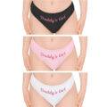 Daddy&apos;s Girl Sexy Thong Panties Set