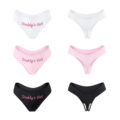 Daddy&apos;s Girl Sexy Thong Panties Set