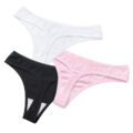 Daddy&apos;s Girl Sexy Thong Panties Set