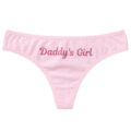 Daddy&apos;s Girl Sexy Thong Panties Set