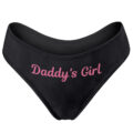 Daddy&apos;s Girl Sexy Thong Panties Set