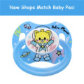 Gen2 BigShield Pacis  Astro Babies Blue Meowie