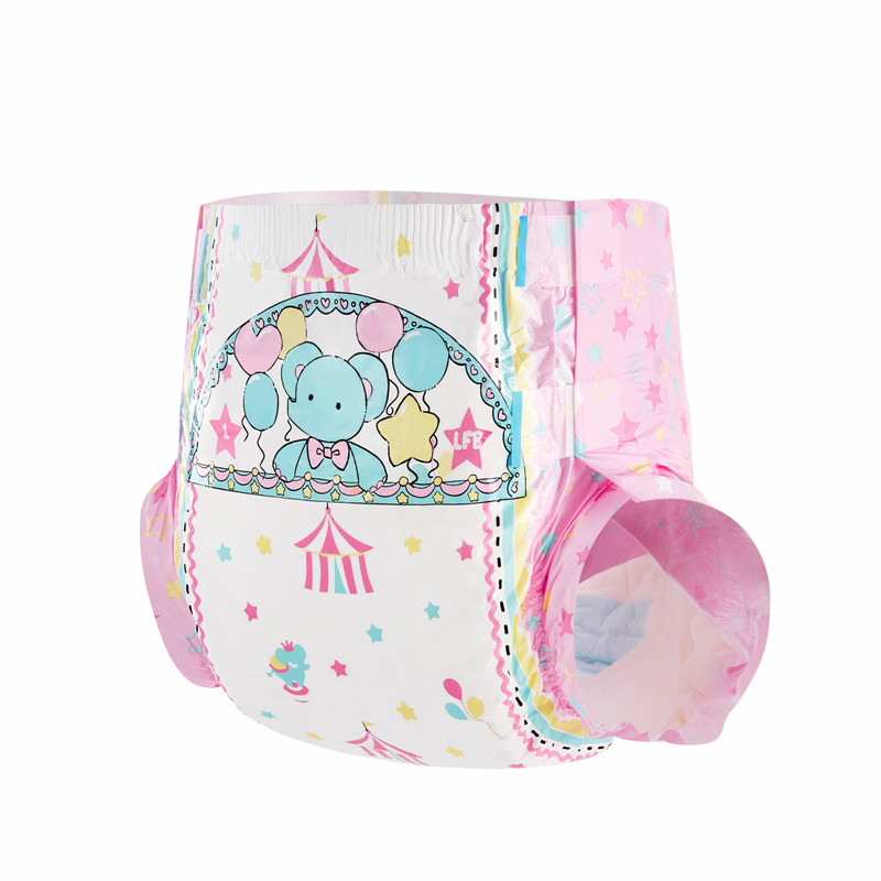 Little Circus Adult Printed Diapers 2 Pieces Pack 4 Prints Random Assorted(M)/(L)