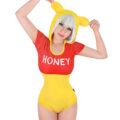 Honey Bear Plush Onesie Bodysuit