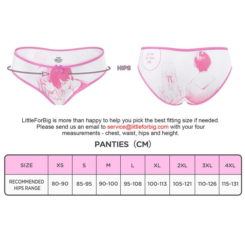cosplay panties