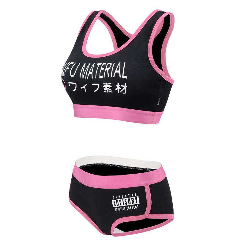 Waifu Material Bralette Set