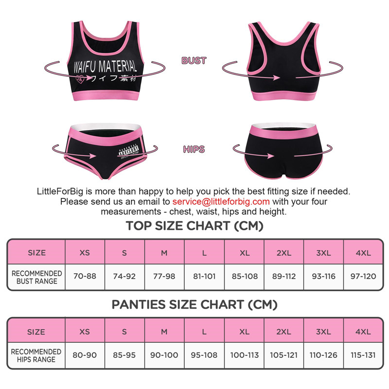 Waifu Material Bralette Set