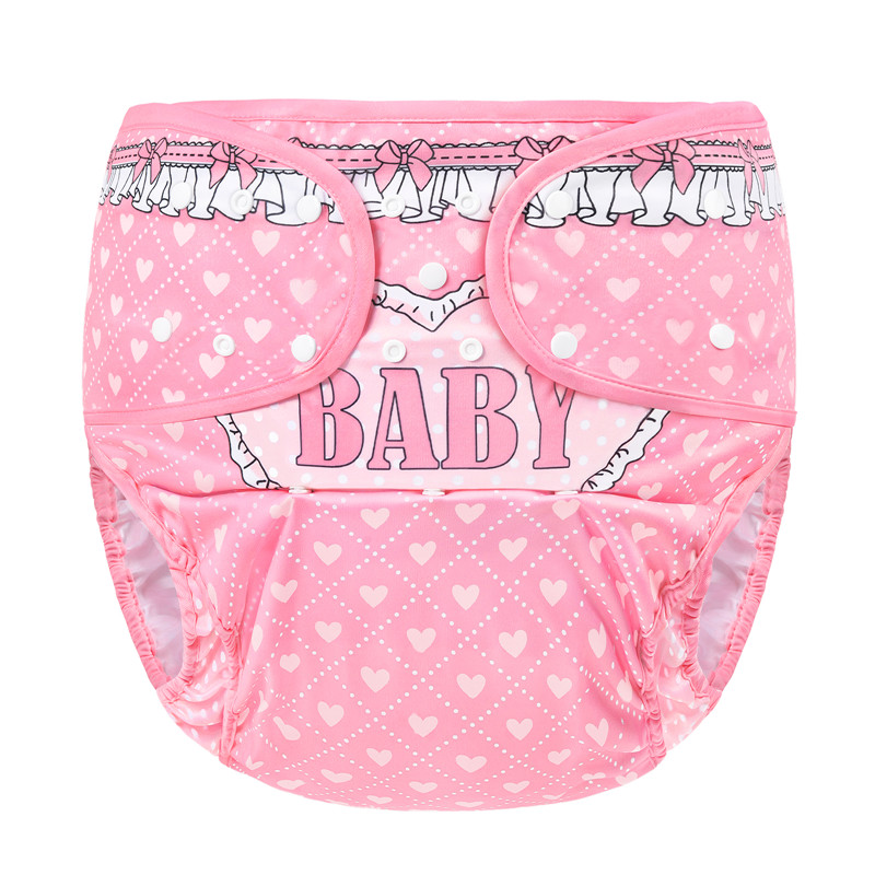 Blushing Baby Adult Diaper Wrap Cover