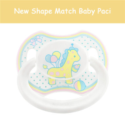 Gen2 BigShield Pacifier Baby Giraffe Yellow