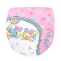 Little Circus Adult Diaper Wrap Cover One Size