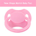 GEN-II Adult Sized Rosy Pacifier