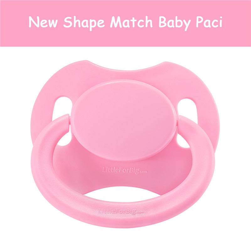 GEN-II Adult Sized Rosy Pacifier