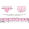 Snuggle Bunny Pattern Tucking Gaff Panties Pink