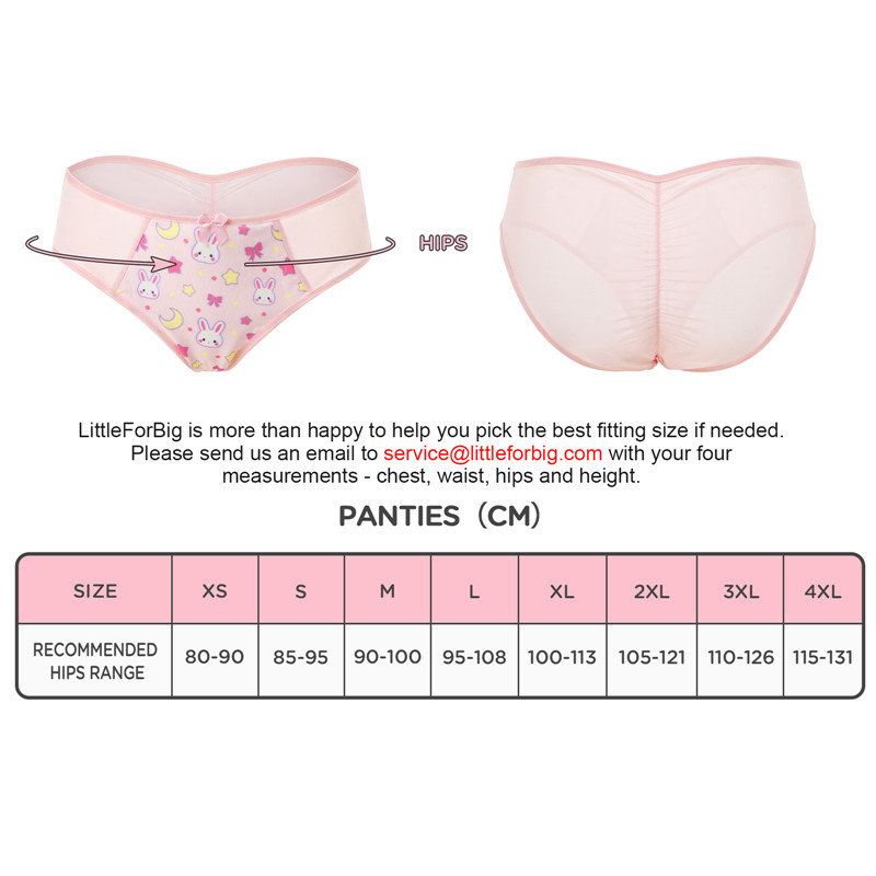 Usagi Moon Tucking Gaff Panties