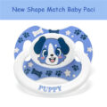 Gen2 Bigshield Little Blue Printed Pacifier