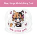 Gen2 BigShield Pacifier My Little Pet Pattern