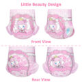 Little Beauty Cloth Back Diapers 2 Pieces Sample Pack(M)/(L)/(XL)