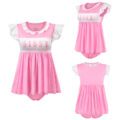 SISSY Babydoll Onesie