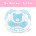 Gen2 BigShield Pacifier Baby Bear Pattern