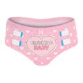 Blushing Baby &apos;Oopsie&apos; Potty Pants