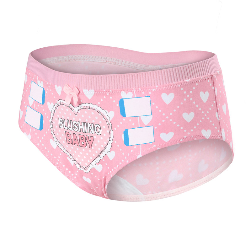 Blushing Baby &apos;Oopsie&apos; Potty Pants,Oopsie