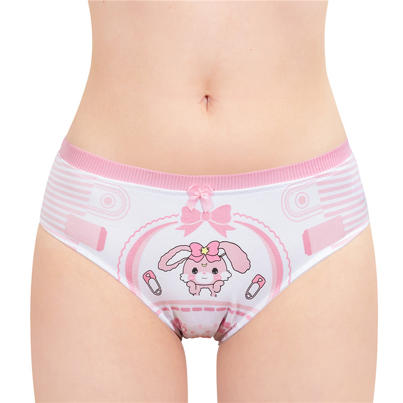 Baby Usagi &apos;Oopsie&apos; Potty Pants