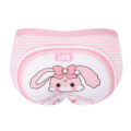 Baby Usagi &apos;Oopsie&apos; Potty Pants